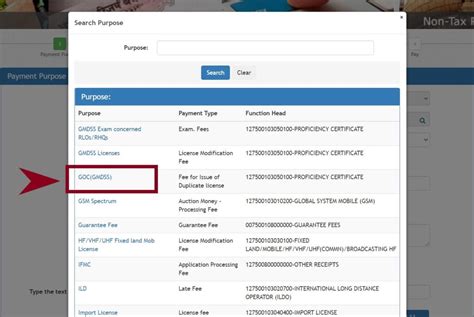goc search register